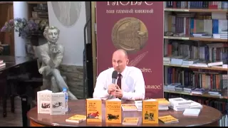 Николай Стариков в Главном книжном (полная версия)