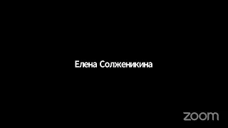 3 связки, которые сгенерили продаж на 90 млн в Инфобизнесе