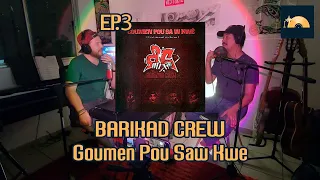 Exploradores Sonoros | Escuchan a Barikad Crew - Goumen Pou Saw Kwe (Haití)