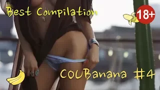 Best cube compilation #4 cube лучшее за неделю (лучшие приколы и юмор 18+ на CouBanana)