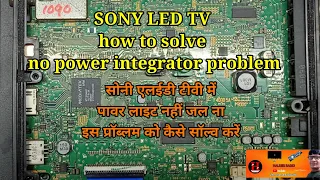 Sony LED TV no Power Indicator // Sony LED TV Power Problem // Sony KLV-24R402A motherboard repair