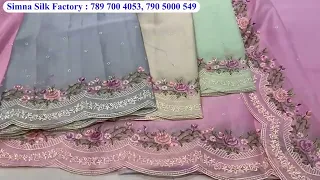 ₹450 Latest Fancy Tissue Pattu Silk Sarees / Banarasi Sarees In Wholesale Prices #partywearsaree