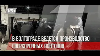 Сверхпрочные понтоны из пластика PND /понтоны для причалов/водные сооружения