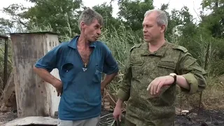 Сладков+ Украинские войска на День Крещения Руси обстреляли Саханку