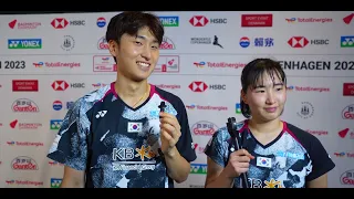 Pizza, Pasta, Steak! Kim Won Ho Jeong Na Eun 2023 Badminton World Championships Quarter Finals