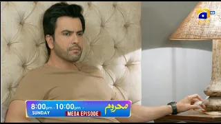 Mehroom Promo | Sunday at 8:00 PM only on Har Pal Geo