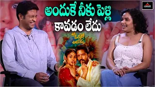 Hari Teja Funny Questions With Vennela Kishore At Aa Okkati Adakku Movie Interview|Allari Naresh| MT