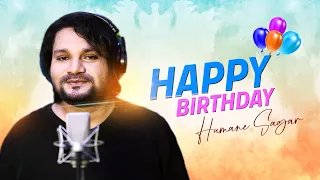 Wishing You A Happy Birthday | Humane Sagar | Tarang Music