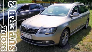 Обзор - Skoda SuperB 2 - космический бизнес сарай для семьи. (Рестайлинг)