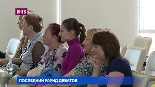 Дебаты "Единой России" в Нижнем Новгороде