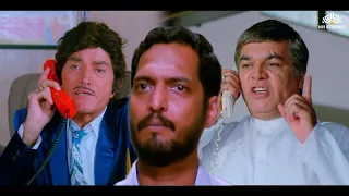 अंग्रेजी को मारो गोली और हिंदी में समझो | Tirangaa | Nana Patekar, Raaj Kumar, Deepak Shirke