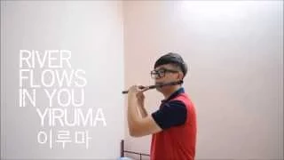 River Flows In You - (이루마) Yiruma - Chinese Flute Dizi Cover [黑鱼BlackFish]