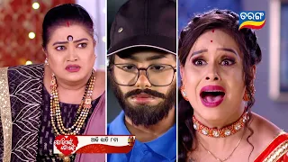 Tori Pain To Pain | 15th May 2024 | Episodic Promo-309 | Tarang TV | Tarang Plus