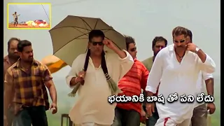 Pawan Kalyan And Mukesh Rishi Super Hit Action Movie Warning Scene | Tollywood Multiplex