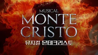 2023 뮤지컬 몬테크리스토 (Musical MONTE CRISTO) │ Official Trailer