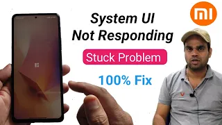 How to fix system ui not responding | system ui crash | mobile not on/off | redmi