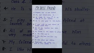 10 lines on my best friend//Essay on my best friend in English