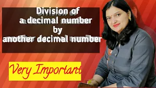 Division of a Decimal Number by another Decimal Number