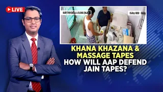 Satyendar Jain | Khana Khazana & Message Tapes | How Will App Defend Jain Tapes? | English News LIVE