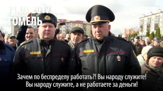 Протест в Беларуси и люди в штатском