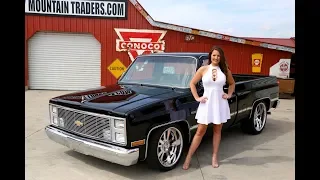 1985 Chevy C-10