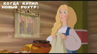 Извини дорогая-служба! Я понятно объясняю ?