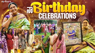 నా Birthday Celebrations || Vijaya Durga || Vijaya Durga Vlogs || Strikers