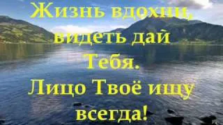 Ты создал солнце для меня.wmv