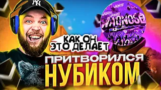 ПРИТВОРИЛСЯ НУБИКОМ ПРОТИВ МАФИОЗНИКА И ДАЛ КАМБЕК😂🔥 | ДУЭЛЬ ПРОТИВ МАФИОЗНИКА😱💞 (STANDOFF 2)