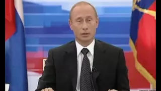 Путин свадьба 1 вариант