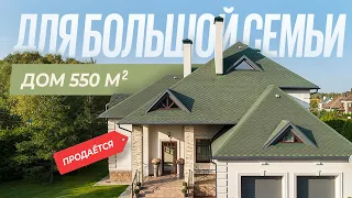 Overview of a 550 m2 house in Krona with 5 bedrooms for a large family | VDT