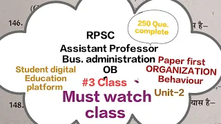 Rpsc Assistant Professor BADM Paper 01 Organisation Behaviour MCQ, Pyq || RPSC Assistant Professor