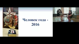 Педагогический совет комплекса 29 08 2016 11 04 23