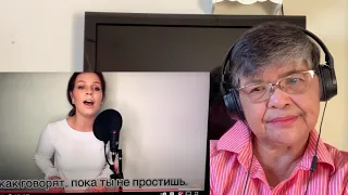 Алиса Супронова Alisa Supronova - Mother(in Chechen) / Haha/ Mama (чеченская) || Mommy E Reacts