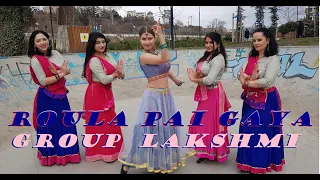 Roula Pai Gaya / Punjabi Song / Dance group Lakshmi