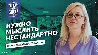 Как заставить цветочный бизнес работать? Оксана Зекова делится своим опытом