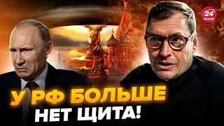 💥ЖИРНОВ: Вразливий УДАР для РФ! Атакують ВСІ 12 сховищ ЯДЕРКИ? Зеленський сказав РАПТОВЕ про Путіна