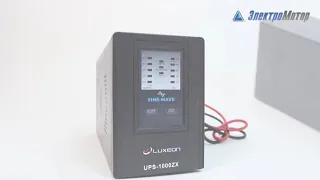 ИБП  luxeon ups-1000zx