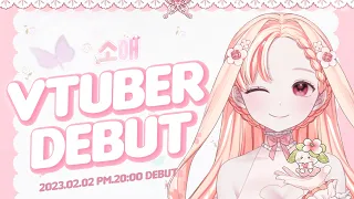 【소애】 버츄얼 데뷔 PV ✿ Vtuber Debut