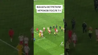 Спартак 7-1