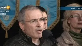 Ходорковский - Майдану: "есть совсем иная Россия!"