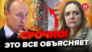 ⚡️Смотрите! УДАР по Белгороду – ВИДЕО ВСЕ объясняет! Что РЕАЛЬНО случилось с ДОМОМ. Путину не СКРЫТЬ