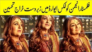 Tribute to FilmStar Anjuman in LUX Style Awards 2022
