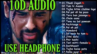 HEART TOUCHING SONGS 2021 IN 10D AUDIO - 10D AUDIO - SAD SONG 2021