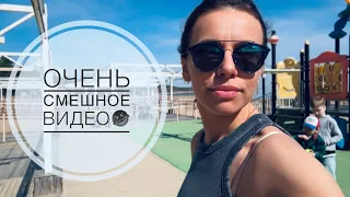 ПОЧЕМУ Я СНОВА НАБРАЛА ВЕС? | ОЧЕНЬ СМЕШНАЯ ЙОГА С ДВУХЛЕТКОЙ | У НАС ЖАРА НА ПЛЯЖЕ И ПРИКОЛЫ ДЕТЕЙ