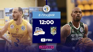 БК "Старий Луцьк" – БК "Політехніка-Галичина"  🏀 СУПЕРЛІГА FAVBET