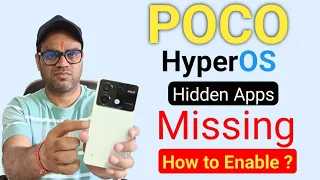 Poco hyperOS hidden apps missing | how to enable hidden app poco/redmi