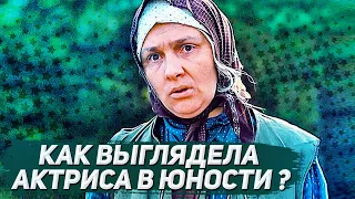Вы удивитесь!Как выглядела в юности баба Шура из фильма "Любовь и голуби" актриса Наталья Тенякова