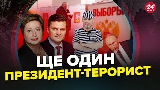 РОМАНОВА / ХЛАНЬ: "Мученик" Гіркін ОБСТАВИТЬ ПУТІНА? / Несподівана "поява" ПРИГОЖИНА