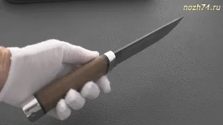 Нож Бекас  (Орех, Elmax) - nozh74.ru